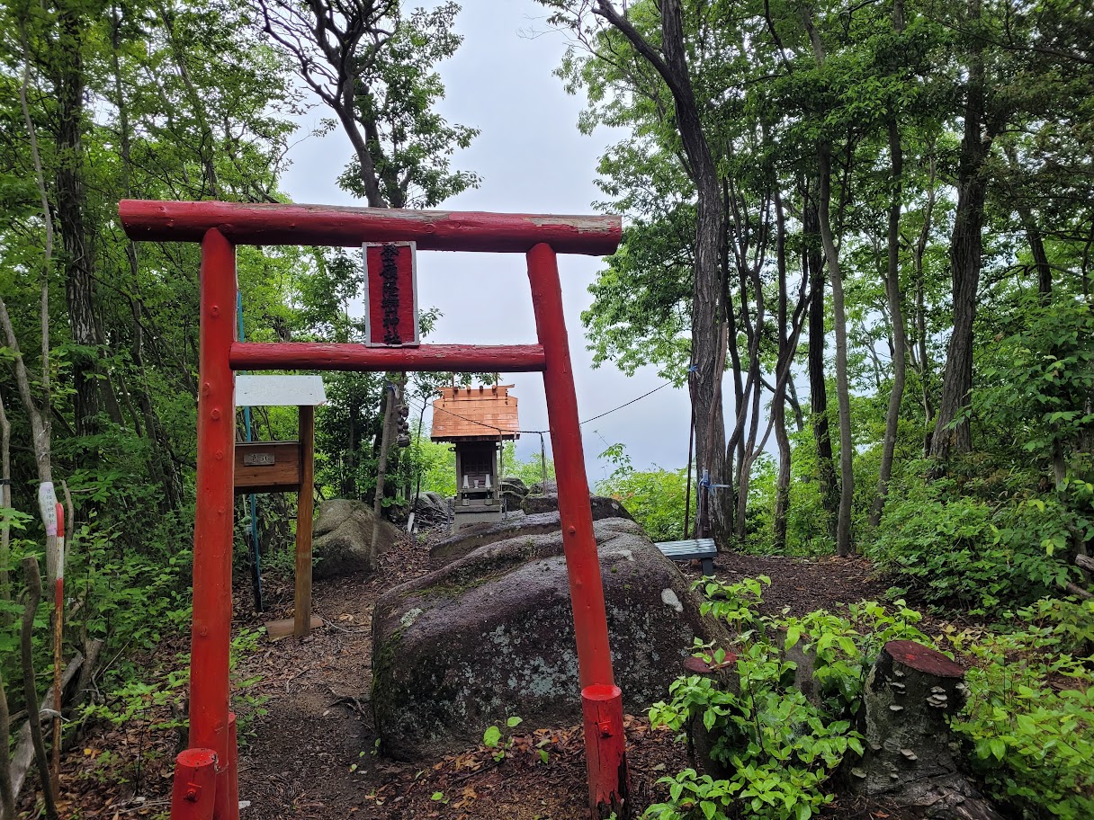 Mt. Takataki 高滝山